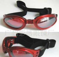 Dog glasses狗眼鏡 可調節(jié)寵物眼鏡 拉風小狗防護眼鏡[供應]_寵物用品_世界工廠網中國產品信息庫
